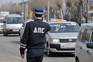Амурская прокуратура направила в суд заявление на «Такси Максим» Амурская прокуратура направила в суд заявление на «Такси Максим»