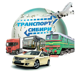 Туляки приняли участие в Международной конференции «Современное такси» Туляки приняли участие в Международной конференции «Современное такси»