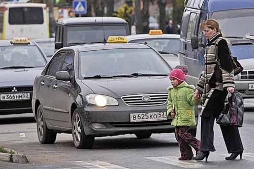 Анализ рынка такси в Великом Новгороде. За что платит пассажир? Анализ рынка такси в Великом Новгороде. За что платит пассажир?