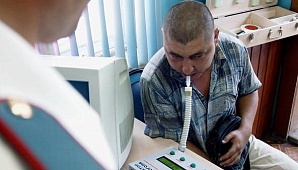 Штраф за нарушение порядка медосмотра водителей составит 50 тысяч руб. Штраф за нарушение порядка медосмотра водителей составит 50 тысяч руб.