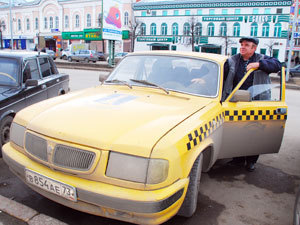 Цены ульяновского такси Цены ульяновского такси