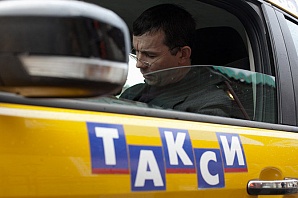 Притормозили. В Дзержинске отказались работать все такси разом Притормозили. В Дзержинске отказались работать все такси разом